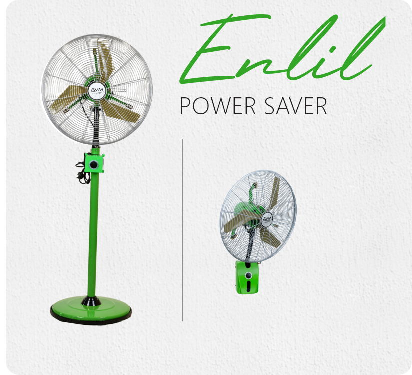 Enil Power Saver