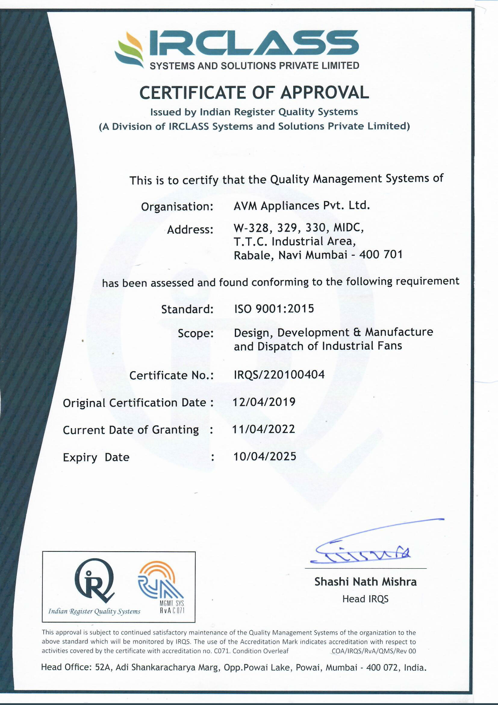 iso-certificate
